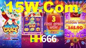 HH666