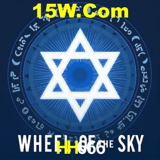 Experiência VIP HH666